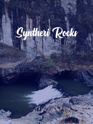 syntheri rocks dandeli